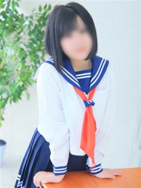 きゅん